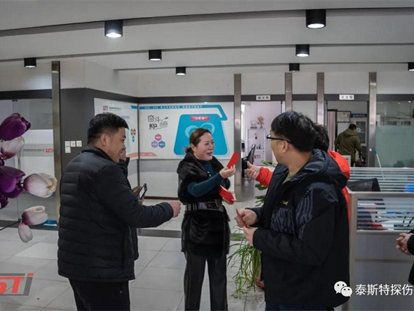 我們開工啦！