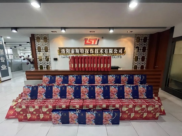 月滿(mǎn)中秋情意濃 | 泰斯特恭祝大家中秋佳節(jié)快樂(lè)!