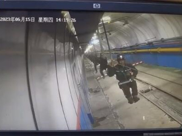 突發(fā)！3人死亡1人重傷！中煤集團下屬煤礦副斜井架空乘人裝置發(fā)生事故！