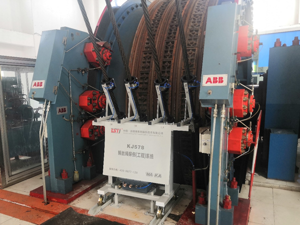 礦山的安全隱患有哪些？鋼絲繩探傷設(shè)備可以發(fā)揮什么作用？