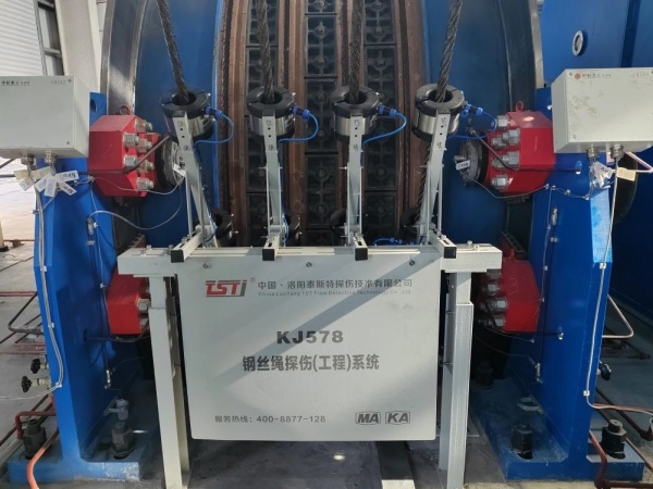 筑牢安全基石｜做細(xì)客戶服務(wù)，共同守護(hù)鋼絲繩安全！