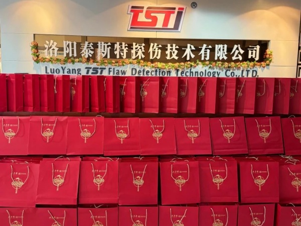 情滿月圓，共祝中秋——泰斯特恭祝大家佳節(jié)快樂!